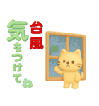 動くぷっくりかわいい動物スタンプ（個別スタンプ：18）