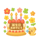 動くぷっくりかわいい動物スタンプ（個別スタンプ：20）
