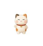 いつでもどこでもペコリ！（個別スタンプ：2）