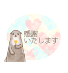 カワウソちゃんの丁寧なスタンプ（個別スタンプ：2）