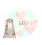 カワウソちゃんの丁寧なスタンプ（個別スタンプ：5）