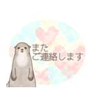 カワウソちゃんの丁寧なスタンプ（個別スタンプ：16）
