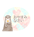 カワウソちゃんの丁寧なスタンプ（個別スタンプ：20）