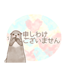 カワウソちゃんの丁寧なスタンプ（個別スタンプ：22）
