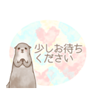 カワウソちゃんの丁寧なスタンプ（個別スタンプ：25）