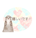 カワウソちゃんの丁寧なスタンプ（個別スタンプ：32）