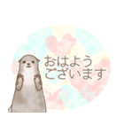 カワウソちゃんの丁寧なスタンプ（個別スタンプ：39）