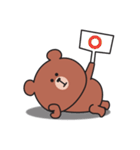とにかくやる気が出ないくまさんのスタンプ（個別スタンプ：11）