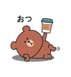 とにかくやる気が出ないくまさんのスタンプ（個別スタンプ：13）