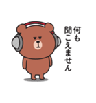 とにかくやる気が出ないくまさんのスタンプ（個別スタンプ：28）