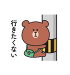 とにかくやる気が出ないくまさんのスタンプ（個別スタンプ：35）