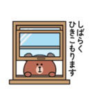 とにかくやる気が出ないくまさんのスタンプ（個別スタンプ：36）