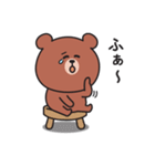 とにかくやる気が出ないくまさんのスタンプ（個別スタンプ：38）