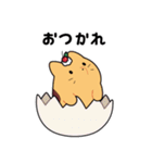 ロボ絵文字（個別スタンプ：2）