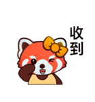 ハロー レッサーパンダ（個別スタンプ：14）
