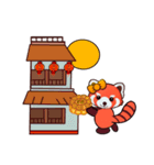 ハロー レッサーパンダ（個別スタンプ：15）