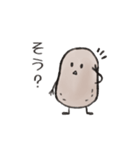 いもちい 日本（個別スタンプ：15）