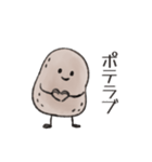 いもちい 日本（個別スタンプ：31）
