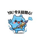 みずだんだん｜うるさカワイイ水かけ日和（個別スタンプ：2）
