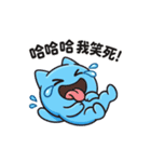 みずだんだん｜うるさカワイイ水かけ日和（個別スタンプ：15）
