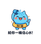 みずだんだん｜うるさカワイイ水かけ日和（個別スタンプ：35）