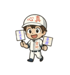 台湾のいろいろ（個別スタンプ：16）