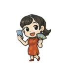 台湾のいろいろ（個別スタンプ：19）