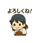 ガンバレ！女子野球（個別スタンプ：11）