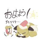 キツネさんの日常生活（個別スタンプ：1）