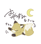 キツネさんの日常生活（個別スタンプ：4）