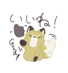 キツネさんの日常生活（個別スタンプ：6）