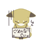 キツネさんの日常生活（個別スタンプ：12）
