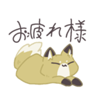 キツネさんの日常生活（個別スタンプ：15）