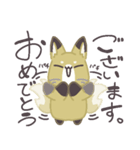 キツネさんの日常生活（個別スタンプ：18）