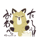 キツネさんの日常生活（個別スタンプ：20）