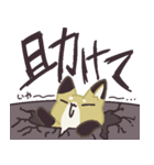 キツネさんの日常生活（個別スタンプ：21）