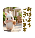 ちっちゃいうさぎさんの初夏♡涼やか日常（個別スタンプ：1）
