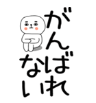 老眼でもバッチリ見える引きこもりくん＠15（個別スタンプ：4）