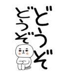 老眼でもバッチリ見える引きこもりくん＠15（個別スタンプ：18）