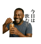 酒呑み黒人（個別スタンプ：2）