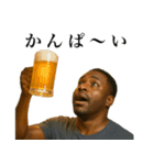 酒呑み黒人（個別スタンプ：3）
