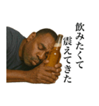 酒呑み黒人（個別スタンプ：8）