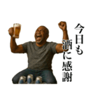 酒呑み黒人（個別スタンプ：10）