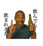 酒呑み黒人（個別スタンプ：12）
