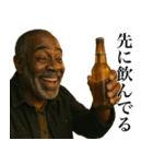 酒呑み黒人（個別スタンプ：19）