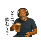 酒呑み黒人（個別スタンプ：20）