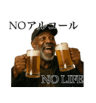 酒呑み黒人（個別スタンプ：31）