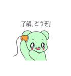 アンアンとクック (クック ver)（個別スタンプ：2）