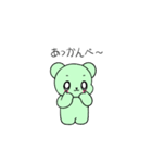 アンアンとクック (クック ver)（個別スタンプ：10）