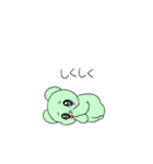 アンアンとクック (クック ver)（個別スタンプ：13）
